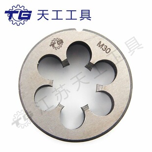 ���K�칤�A����M3-M36�Ͻ�䓹��ƴ����ݼy���ݼy�z���׽z�C����