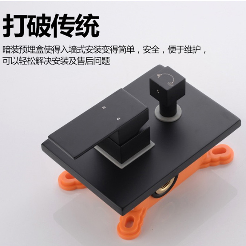 Juego de ducha de ducha oculta cuadrada negra grifo de ducha empotrado ducha fría y caliente incrustada oculta