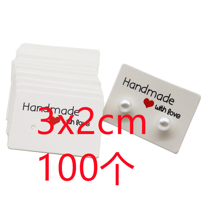 3.5x2.5cm 백색 HM;ERN