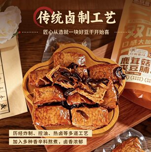 �A���������Сʳ���۶�֭�A¹�׹����ɵ�֬�ߵ��׸��w�S�������