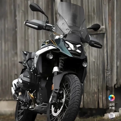 Motorcycle frame: front windshield imported