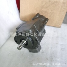 液压马达变量泵KCL台湾凯嘉油泵VQ215-43-26-F-RAAA-02双联液压泵