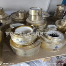 T2���~�� H62 �S�~�� h65�~�� 0.1 0.2 0.3 0.4 0.5 0.6mm �S�~Ƥ