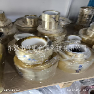 T2���~�� H62 �S�~�� h65�~�� 0.1 0.2 0.3 0.4 0.5 0.6mm �S�~Ƥ