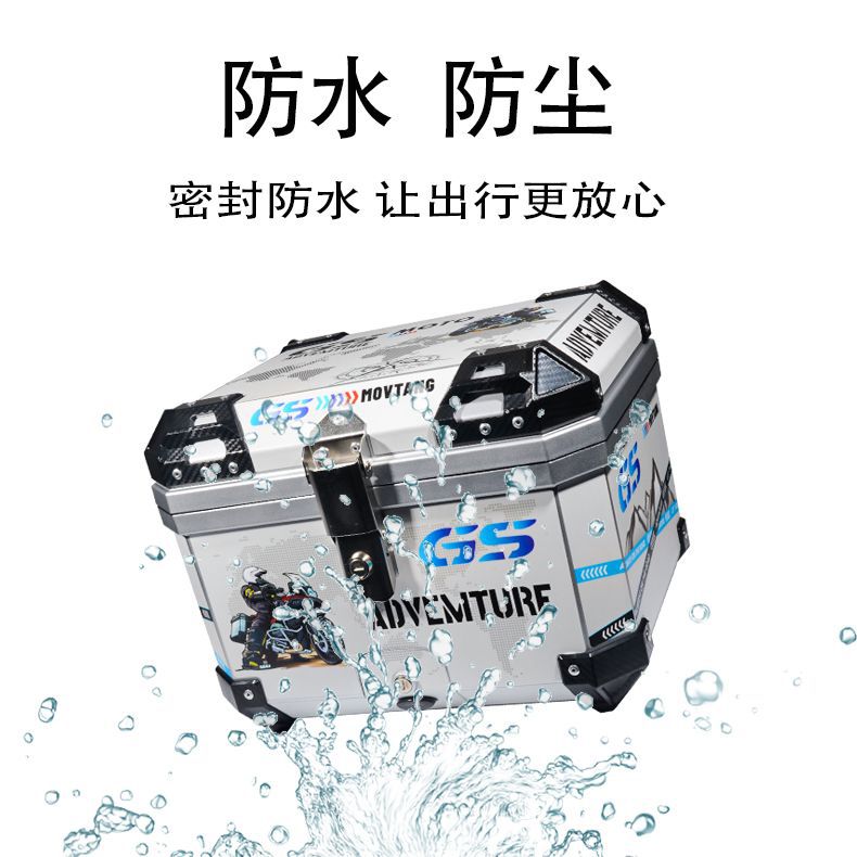 Motorcycle Trunk, Motorcycle Trunk, Electric Vehicle Takeout Box, Scooter Large Capacity Universal Removable Tool Box
