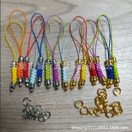 手机挂绳;钥匙扣及钥匙扣配件;服饰箱包五金