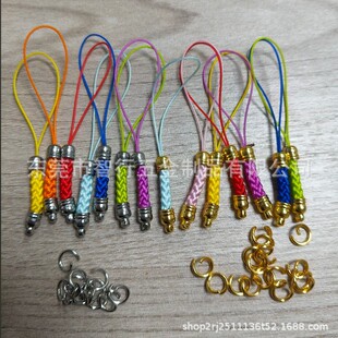 Lobster clasp mobile phone lanyard crown head golden silver lanyard hanging rope corn cob rope
