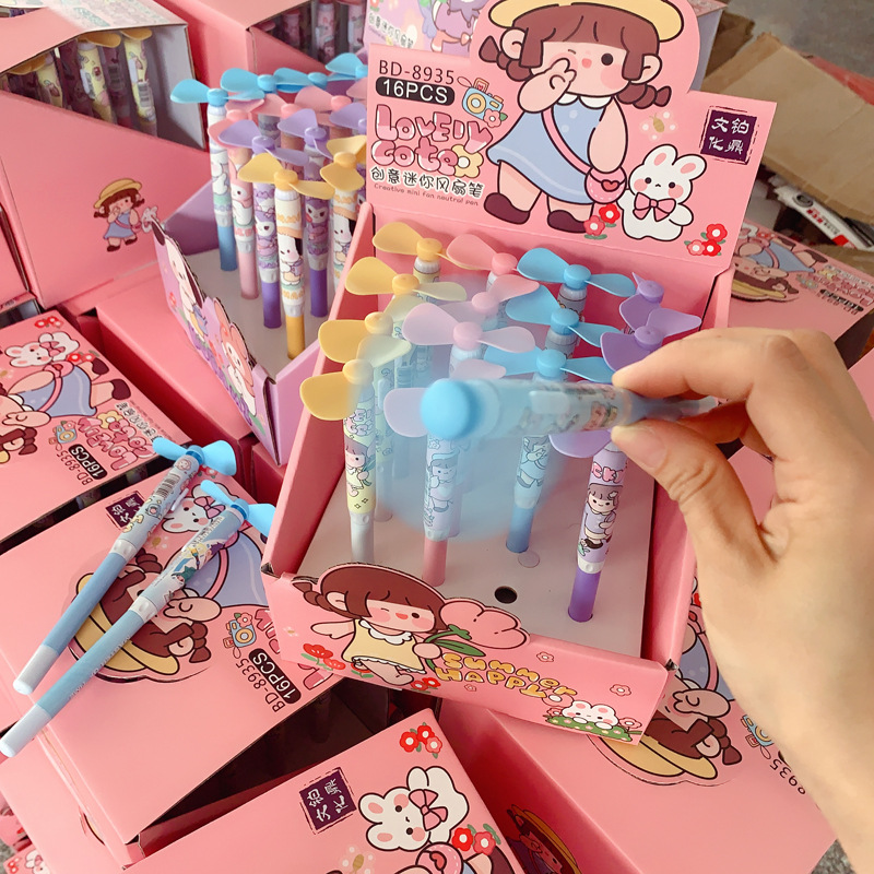 微信图片_20230506213432