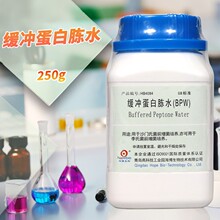 ���u���� ���_�����Lˮ��BPW�����B�� 250g