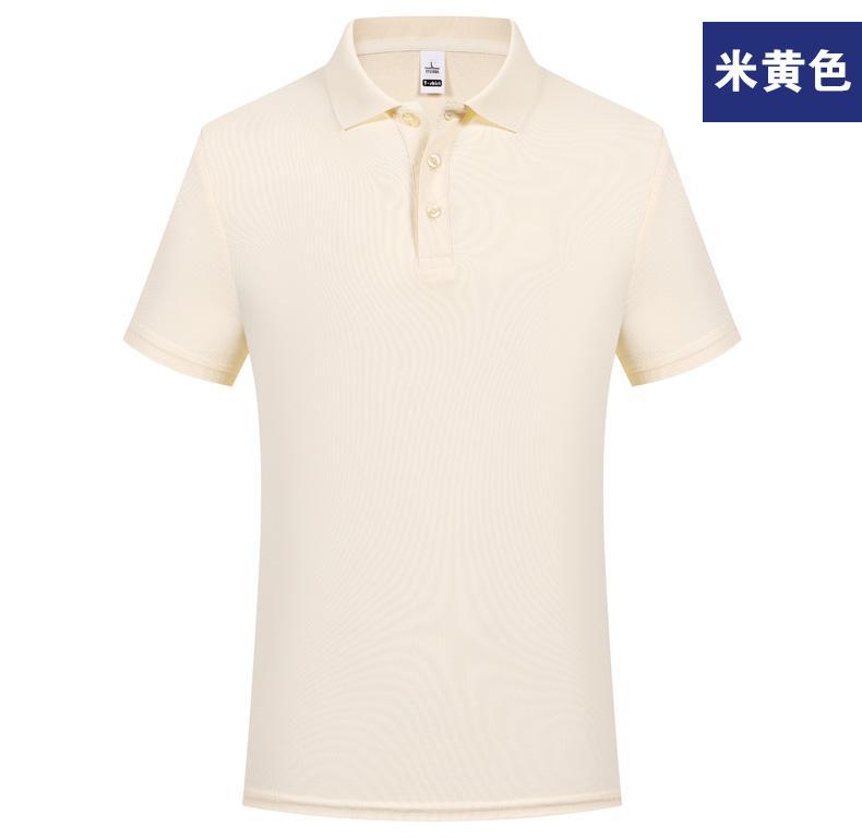 Camisa Polo de Trabajo Personalizada de Poliéster, Sensación de Frescura, Elástica image 8