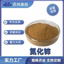 ������ ����ϡ��ȫ���ṩ  �������մ� �뵼����� ������ϵ绰