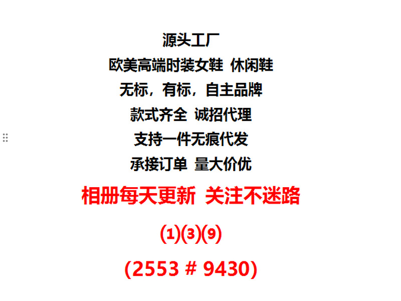 微信图片_20241116192654