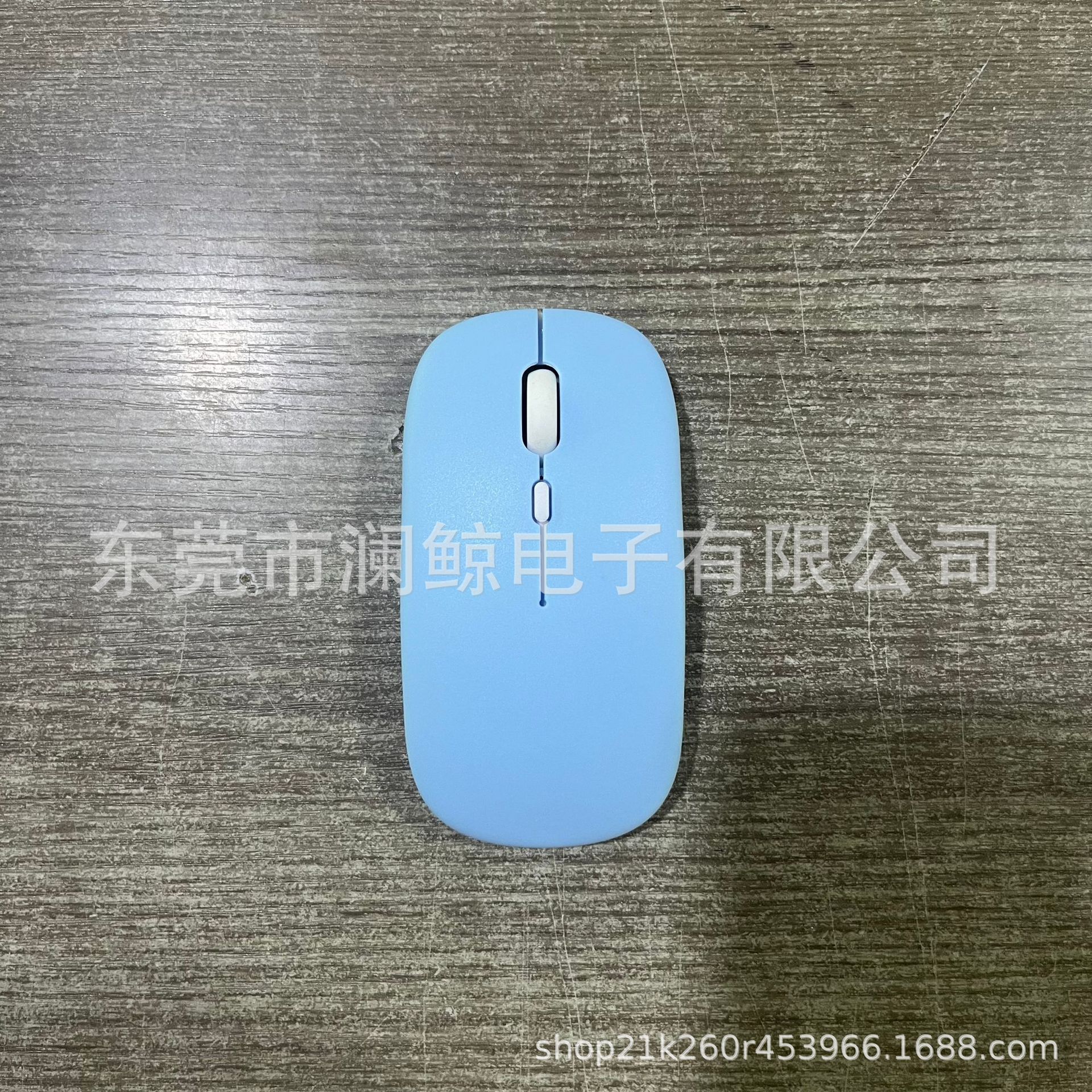 Single -mode battery model: Tianlan