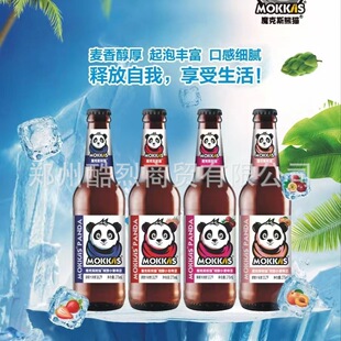 Panda Fruity Beer Оптовая целая коробка 24 бутылки подходят для количества музыкальных ресторанов в ночной таверне.