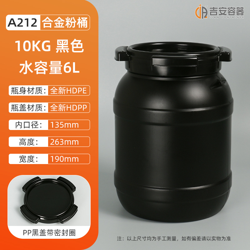 Ż10LװͰ6kgͰԲܷ޽Ͱ