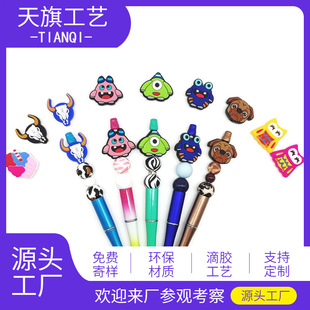 ���칤ˇ�羳����A��P�������ͨܛ�z���zDIY�P����b���