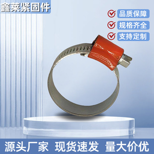 ����Ӣʽ�m���^����̼��{��������\��������ˮ�����ܹ����a�S��