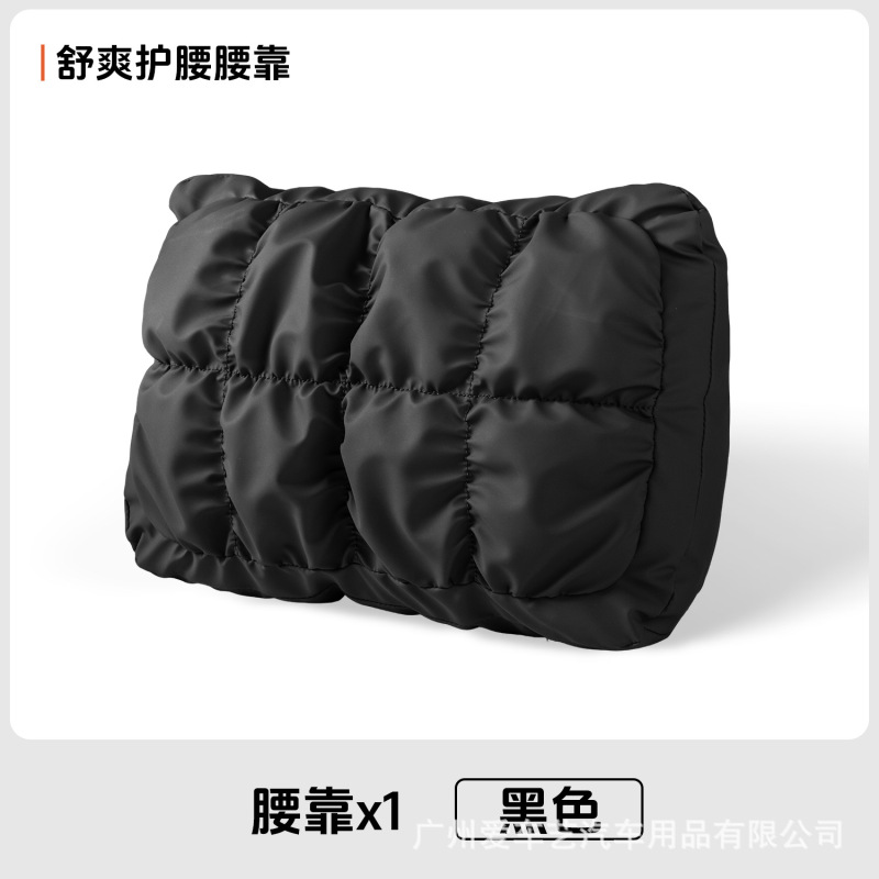 2025新款汽车通用头枕腰靠车用座椅透气泡泡棉纳帕皮护颈枕护腰垫|undefined