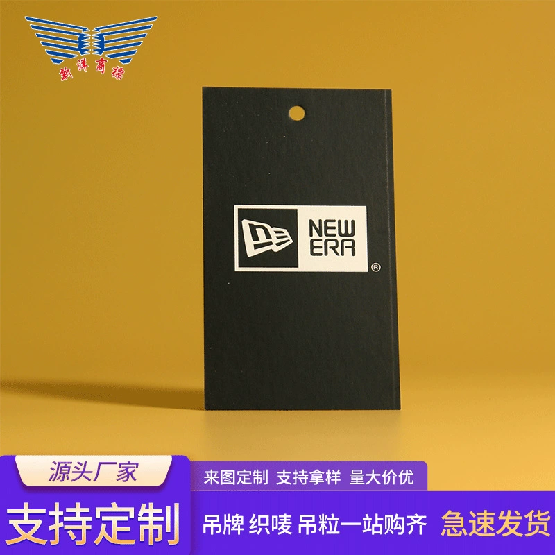 Индивидуальные новые черные картонные бирки с горячим тиснением серебряного цвета, печать гравировкой, бирки для одежды, бирки для багажа, картонные бирки