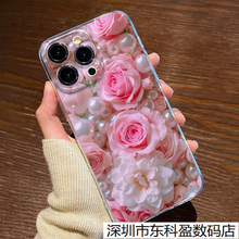 ������������ƻ��16�ֻ���iPhone15ProMax͸��13/14Plus��ˤ11/12