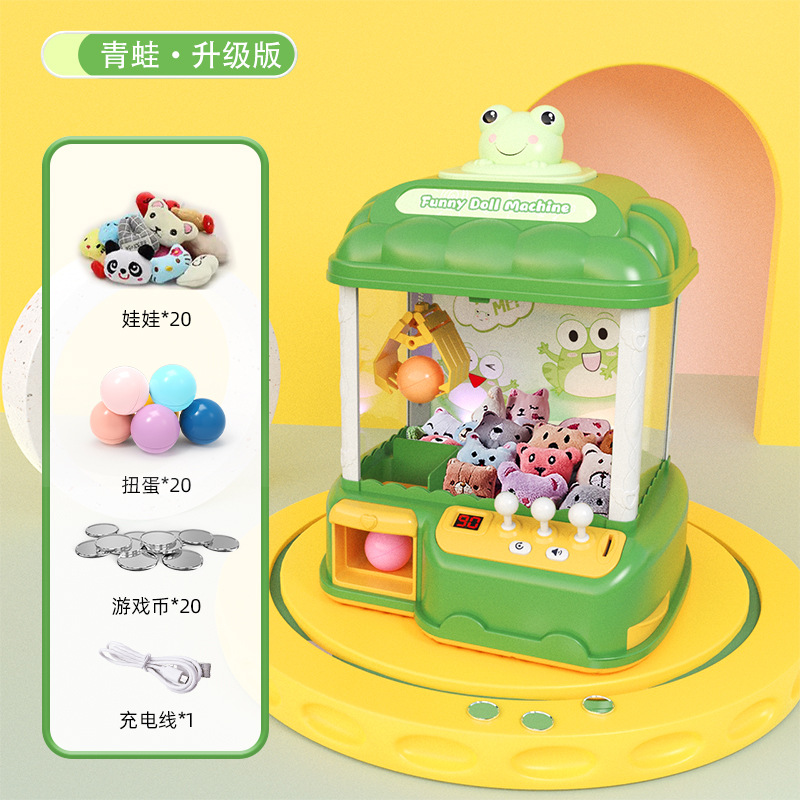 Cross-Border Tiktok-Style Household Claw Machine Toy Small Electric Claw Doll Capsule Machine Children's Mini