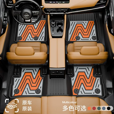 Modelə uyğun ayaqaltı Floor Mats