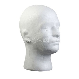 Factory direct supply styrofoam model head side model head male model head wig shop props embryo