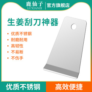 ¹���ӹν�Ƥ����������������ɏź���^Ƥ���ε��N��ȥƤ�����P�