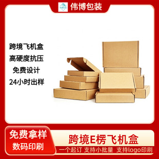 ����ţƤ���w�C�м�Ӳ���f����b���Llogoӡˢ��羳���ͺж���