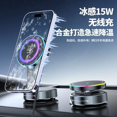 phone mount, Car phone holder