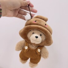 17cmTed2̩���ܿɄ�ë�q���Ȥζ�����^������̩����ë�±���ѝ��