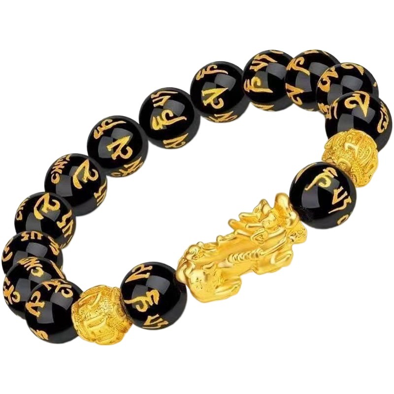 Alloy Gold-Plated Pixiu Exquisite Couple Bracelets for Men and Women Imitation Gold Bracelets Buddha Beads Jewelry Gifts Wholesale