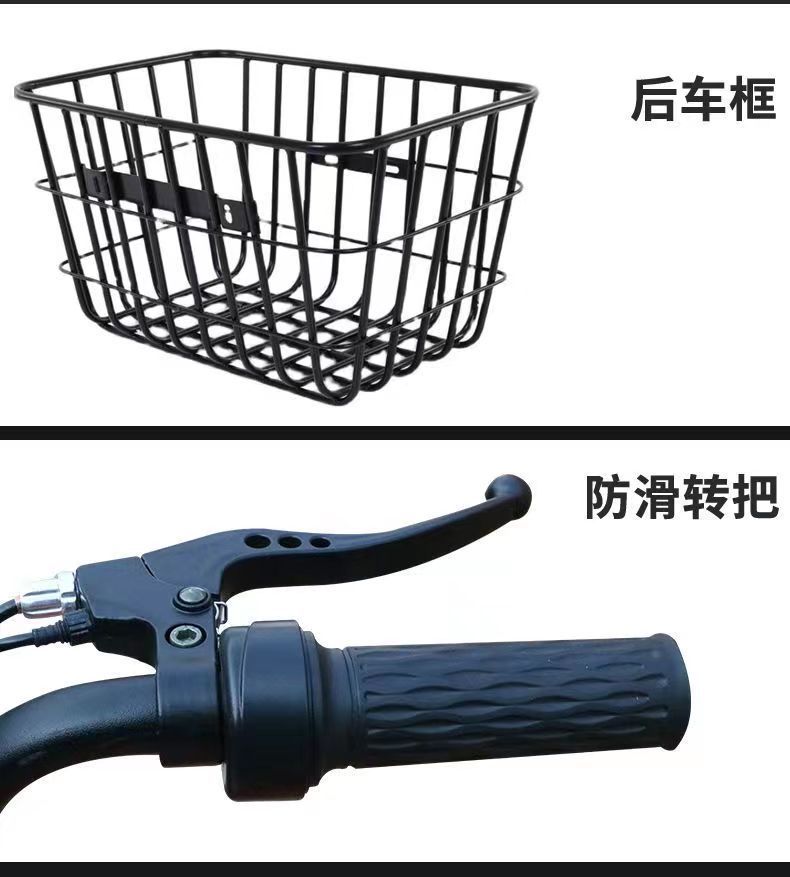 Changbu Electric Scooter Adult Rechargeable Folding Men's and Women's Scooter Battery Foldable Mini Scooter