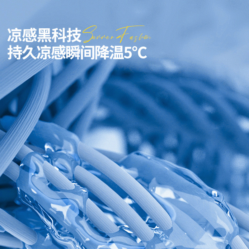 Toalla de tela para sofá de seda de hielo con sensación fresca 2025 nueva funda de sofá de verano cubierta de sofá antideslizante estera de liberación de arena