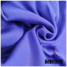 人棉9088 人造棉 80x80 90x88 人棉染色布 人棉喷气面料