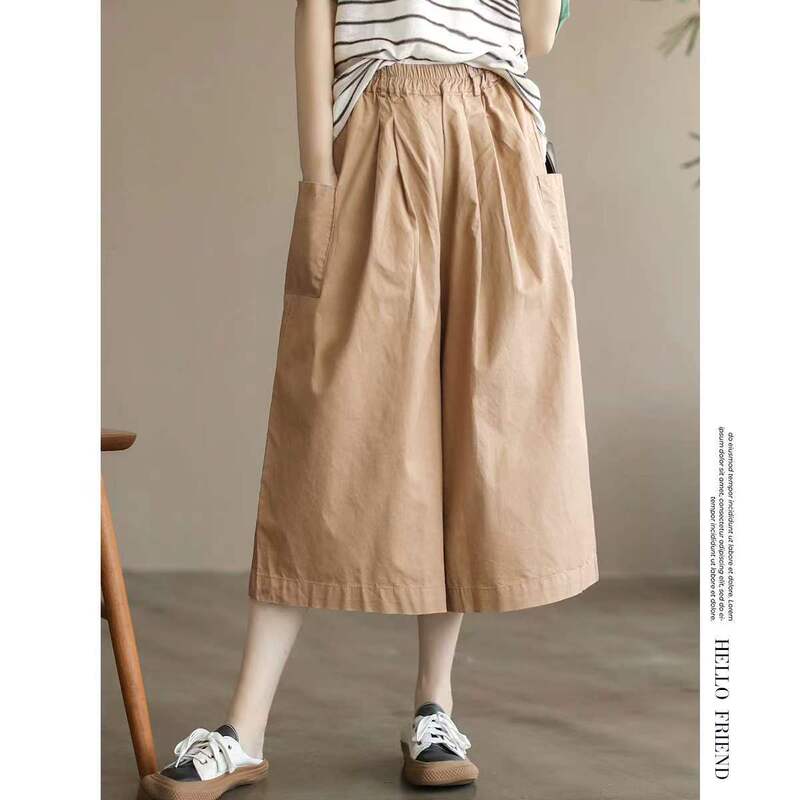 Guka Costume 2024 Cotton Solid Color Casual Capri Pants Women's Loose Straight Pants with Loose Waist Elegant Wide Leg Pants