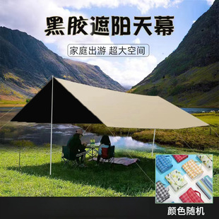 2026�¿������z��Ļ¶�IҰ�ͷ�����곬���α�y������b��