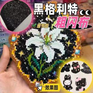 ���W�����ز�ƴ���ֹ�DIY�����ж����y�W�ַ��W����Ƭ���ϠC��