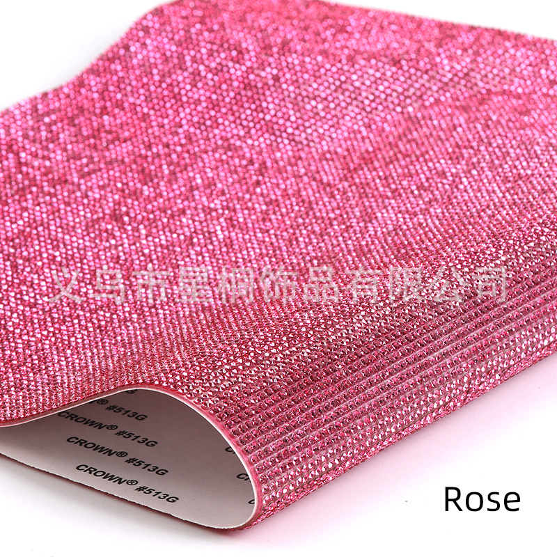 Rose (roasted color)