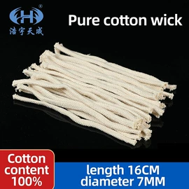 数理教学器材;教学仪器;教学演示用品