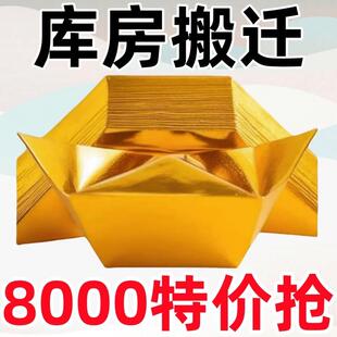 ��Ԫ�����Ʒ�yԪ���ֹ��ۼ����a�����Ӻ��н������[��Ԫ���yԪ