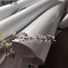 dn75psp电热熔钢塑复合管厂 psp消防给水管压力管高速公路穿线管