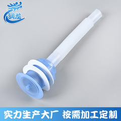 Factory wholesale 40/50 sewer pipes, face basin sink, mop sink, retractable sewer pipes, laundry basin drain pipes