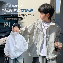 童羽绒服;童裤;童T恤