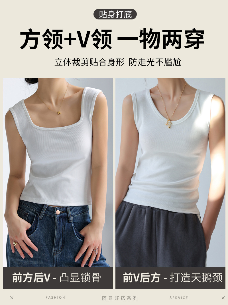 Cuello en V básico de dos vías negro hilo de algodón de fondo camisola interior de las mujeres sin mangas superior exterior image 4
