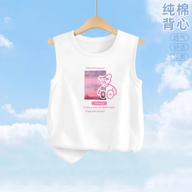 흰색 분홍색 곰