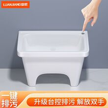 �մ��ϰѳ��ϲ���ϴ���ϲ�һ�Į����ˮ�̨�l���g�Ҏ����ʽ