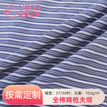 ȫ�޾����I���l�y���� ���b�ò��r���냺ͯ�bȹ�����ϏS�Ҷ� ��