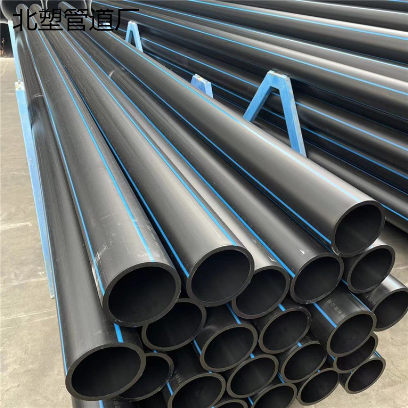 钢丝网骨架管 钢丝网骨架复合管 聚乙烯塑料复合管排水agr给水管