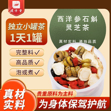 FƤʯ`֥B`֥ƬʯˮݲȵС